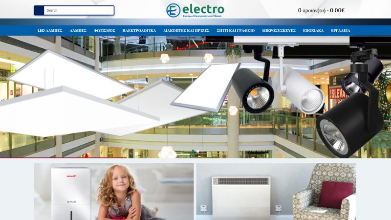 e-electro.gr